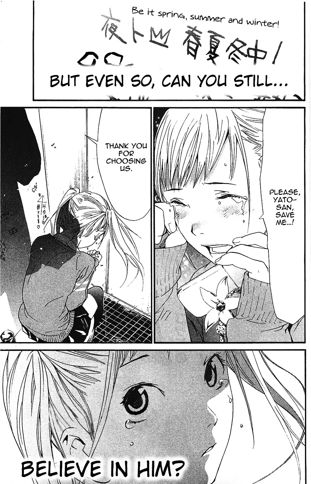 Noragami Chapter 1 page 9 - Chapter 1 : People Who Wear Sportswear