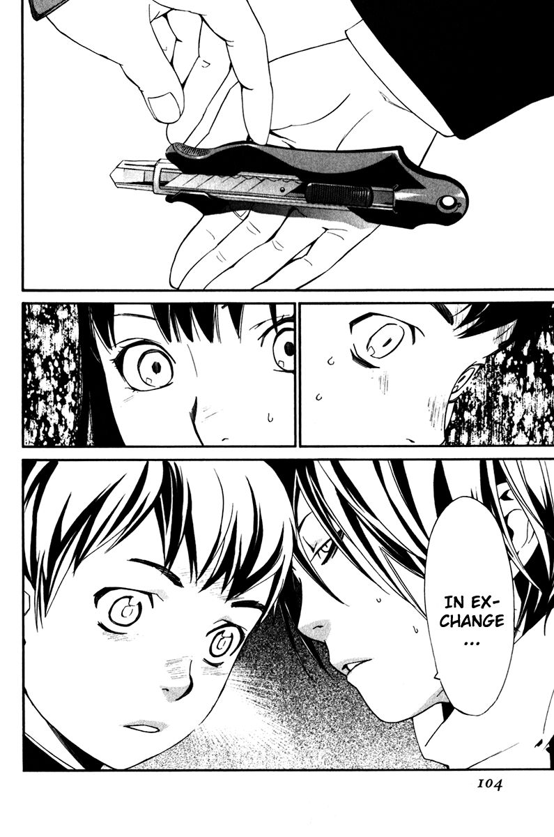 Noragami Chapter 10 page 10 - Chapter 10 : Cross The Line