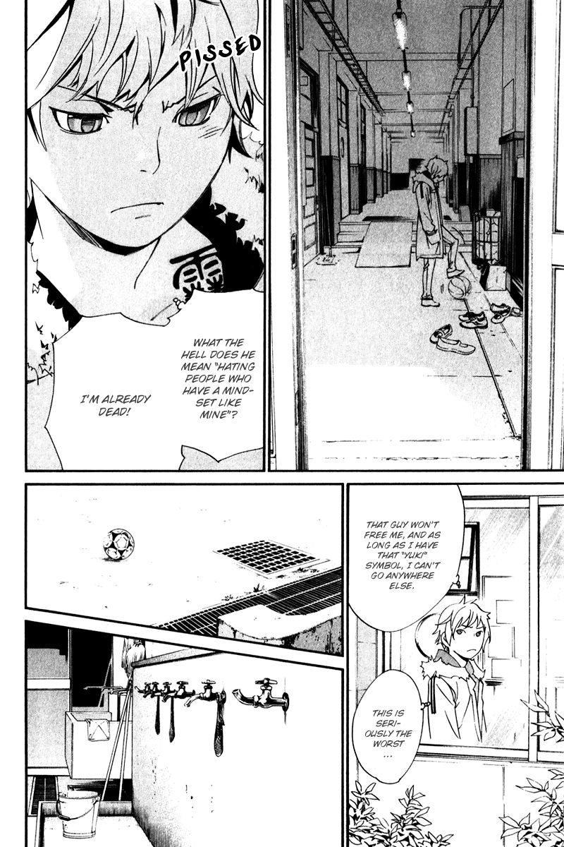 Noragami Chapter 10 page 12 - Chapter 10 : Cross The Line