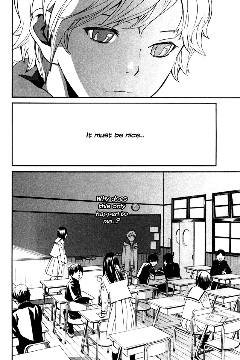 Noragami Chapter 10 page 16 - Chapter 10 : Cross The Line