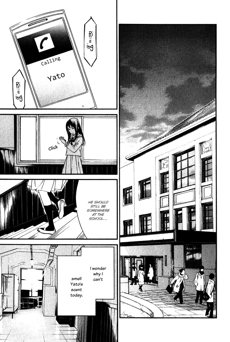 Noragami Chapter 10 page 19 - Chapter 10 : Cross The Line