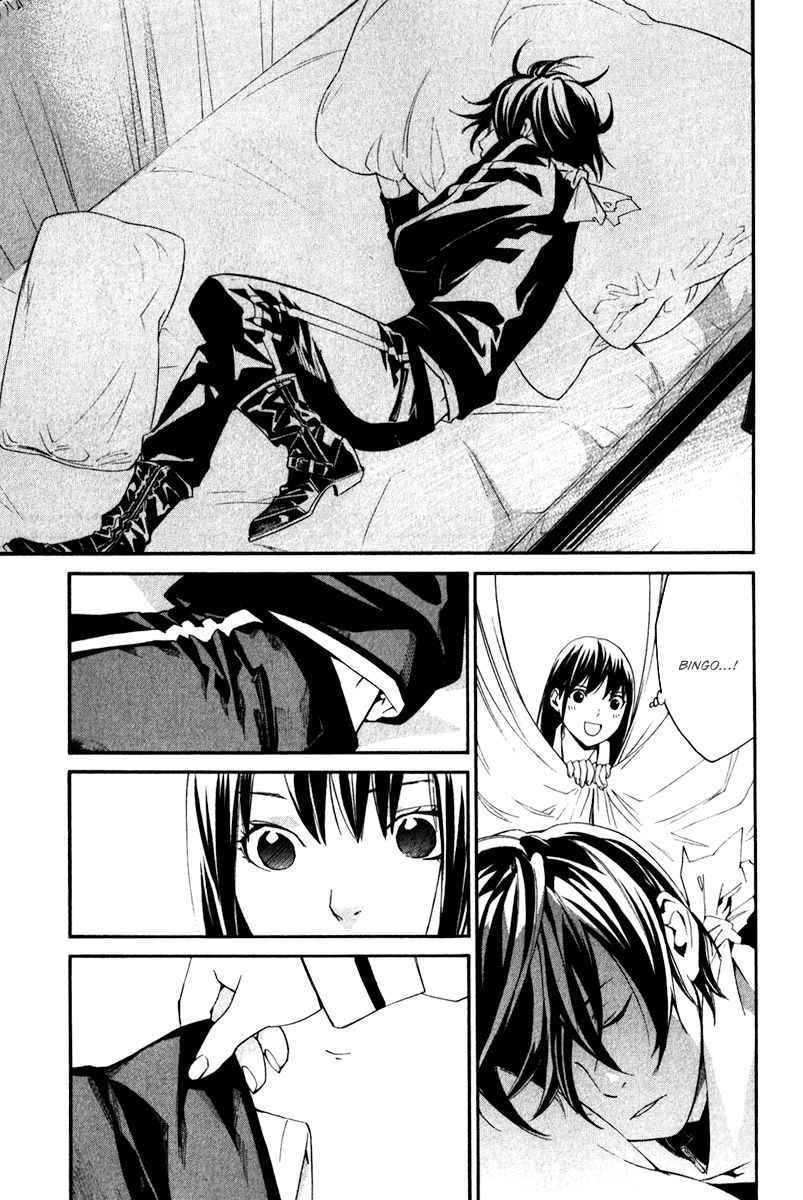 Noragami Chapter 10 page 21 - Chapter 10 : Cross The Line