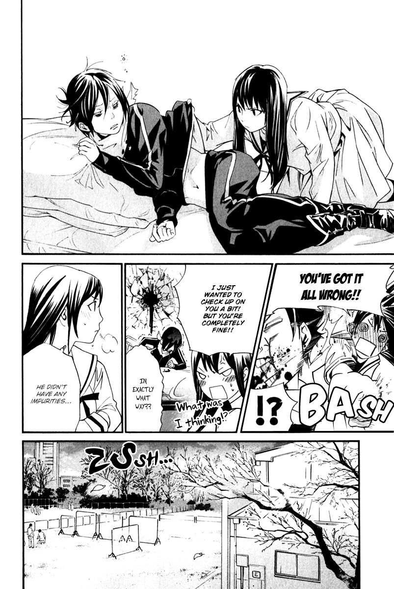 Noragami Chapter 10 page 22 - Chapter 10 : Cross The Line