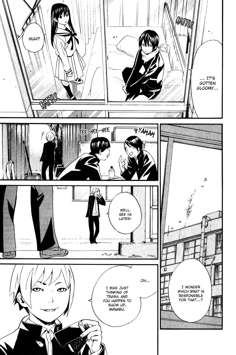 Noragami Chapter 10 page 23 - Chapter 10 : Cross The Line