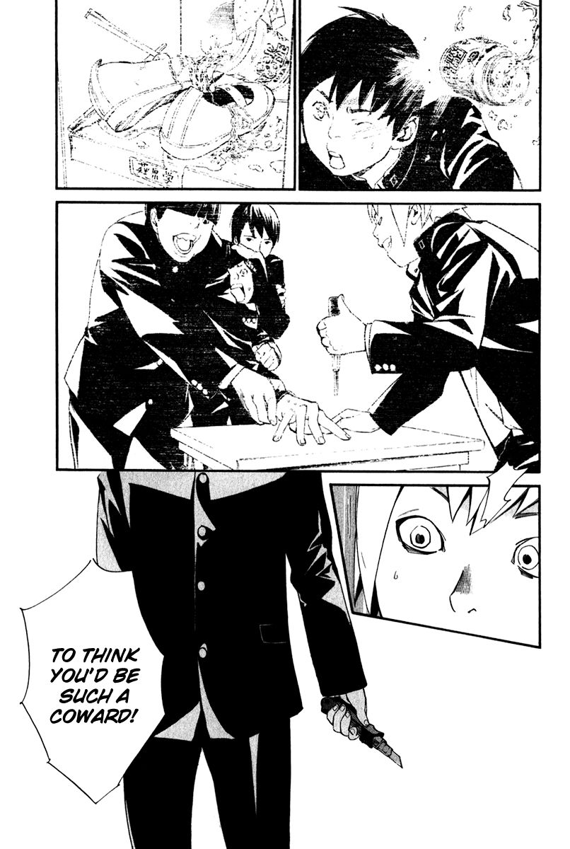 Noragami Chapter 10 page 25 - Chapter 10 : Cross The Line