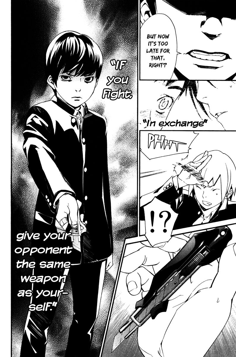 Noragami Chapter 10 page 26 - Chapter 10 : Cross The Line