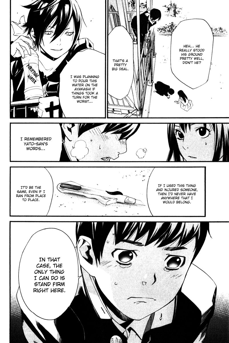 Noragami Chapter 10 page 30 - Chapter 10 : Cross The Line