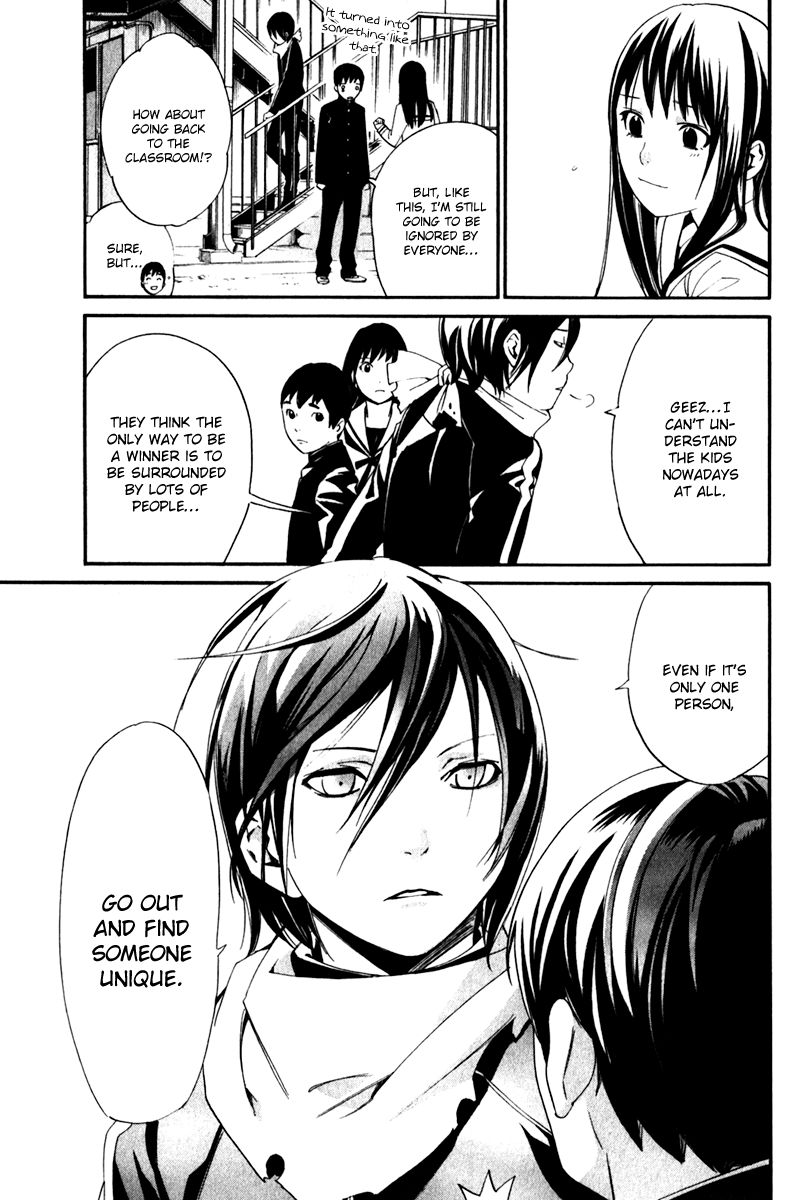 Noragami Chapter 10 page 31 - Chapter 10 : Cross The Line