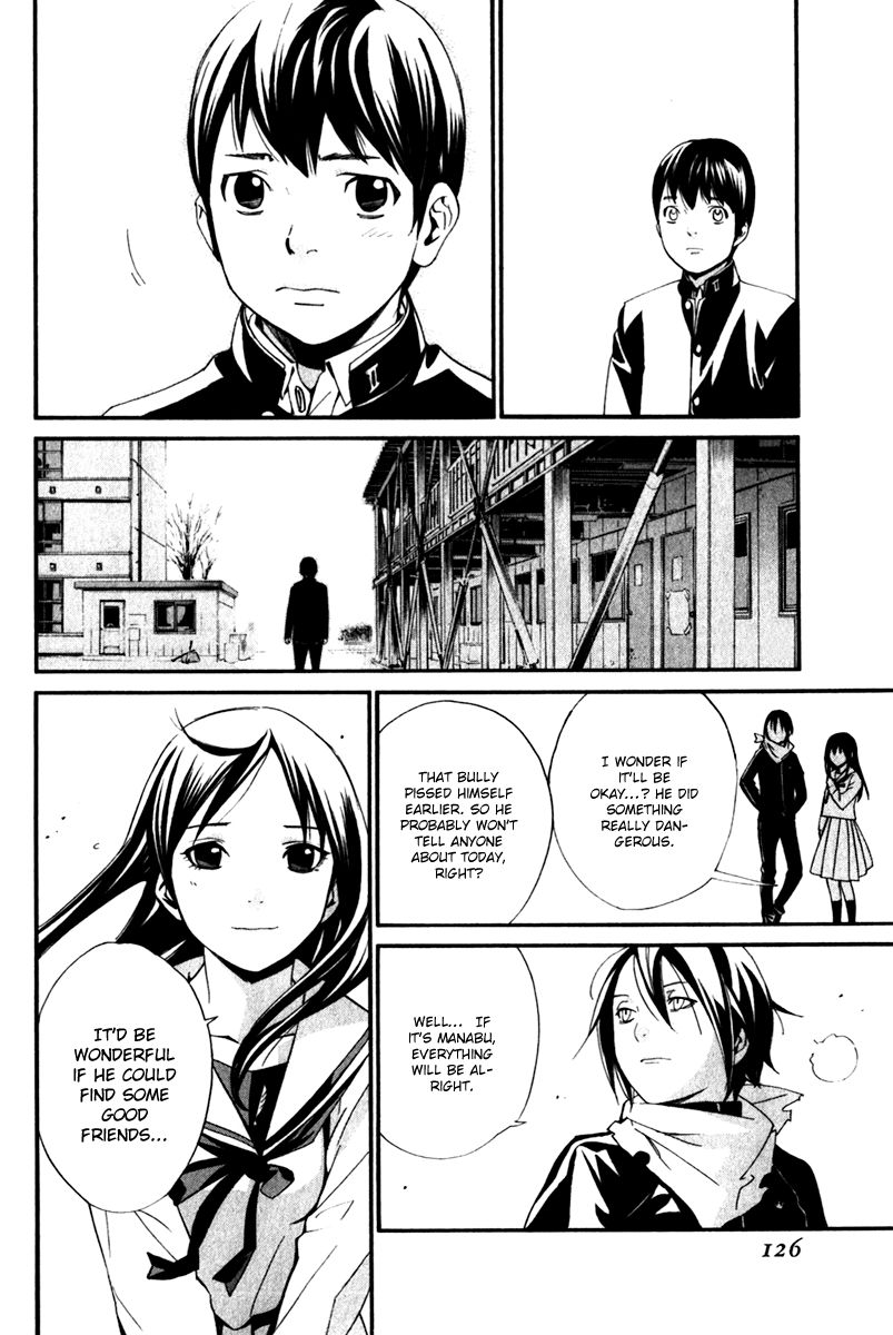 Noragami Chapter 10 page 32 - Chapter 10 : Cross The Line