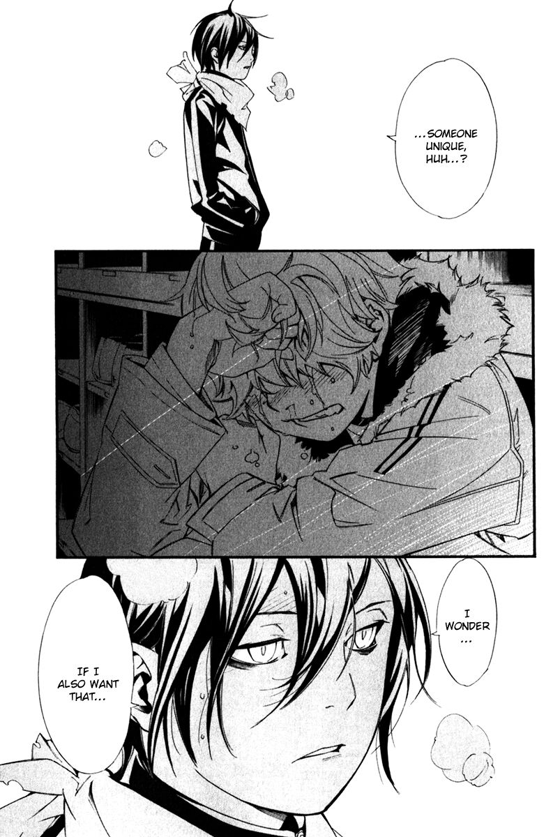 Noragami Chapter 10 page 33 - Chapter 10 : Cross The Line