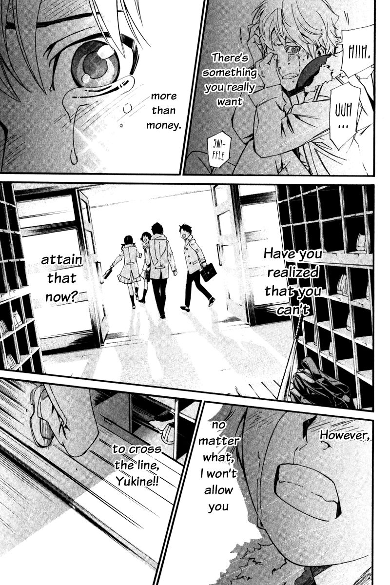Noragami Chapter 10 page 35 - Chapter 10 : Cross The Line