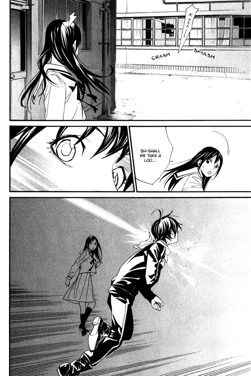 Noragami Chapter 10 page 37 - Chapter 10 : Cross The Line