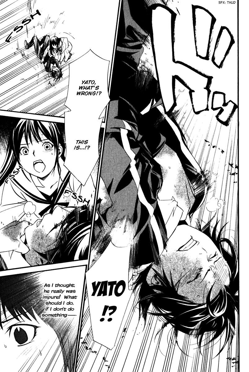 Noragami Chapter 10 page 38 - Chapter 10 : Cross The Line