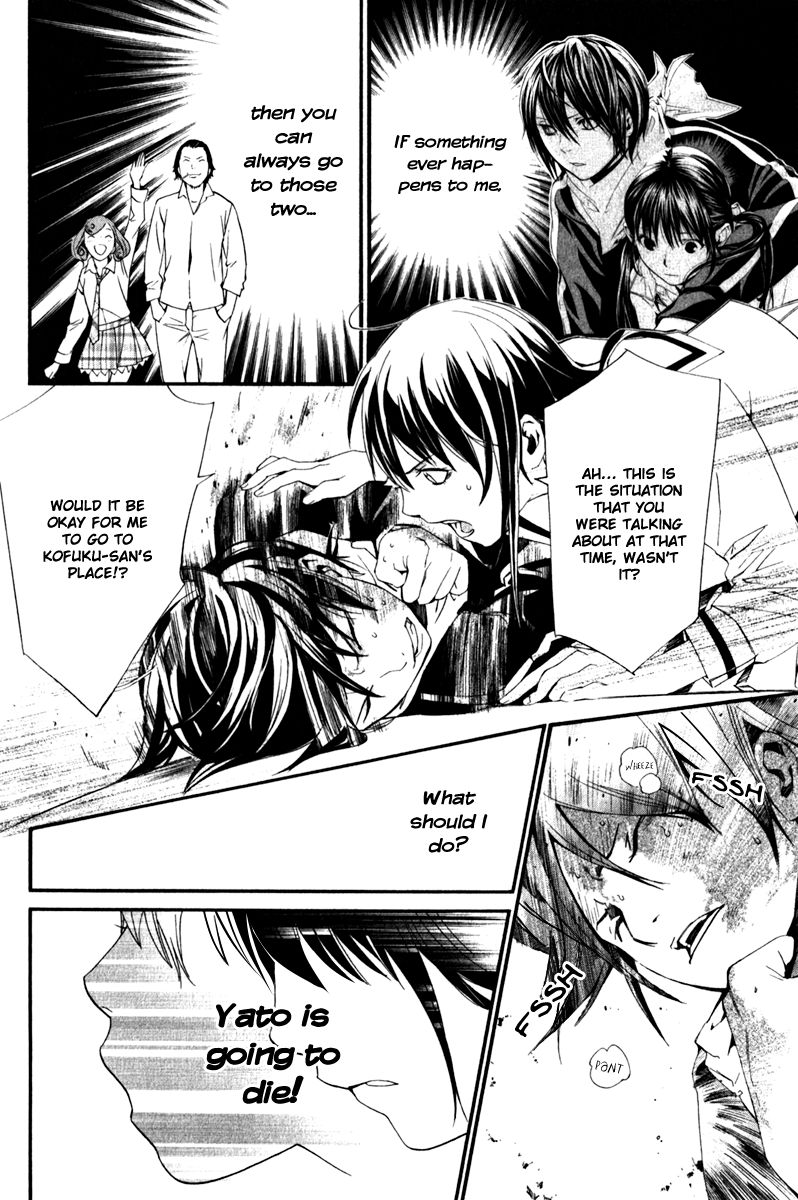Noragami Chapter 10 page 39 - Chapter 10 : Cross The Line