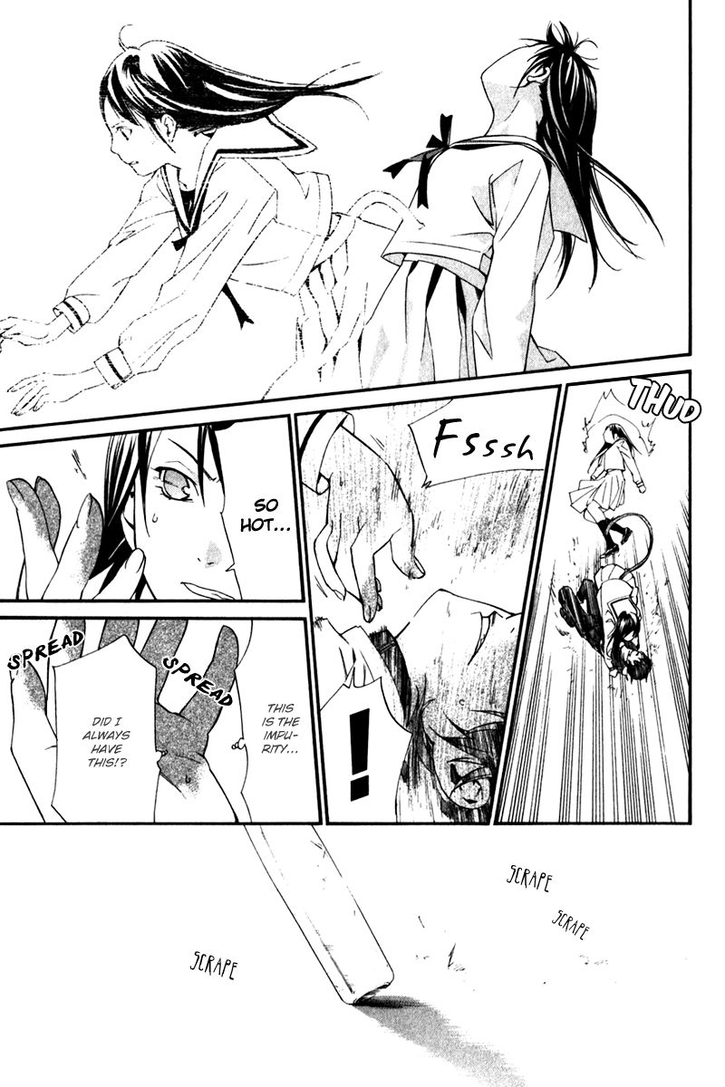 Noragami Chapter 10 page 40 - Chapter 10 : Cross The Line