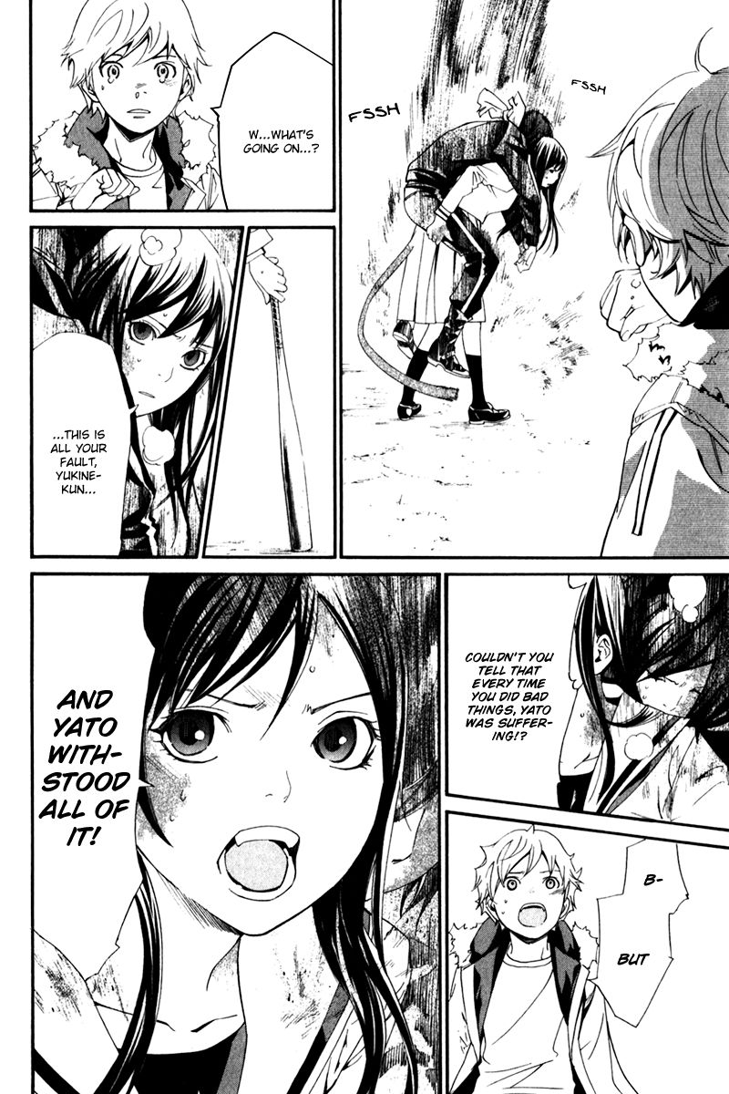 Noragami Chapter 10 page 41 - Chapter 10 : Cross The Line