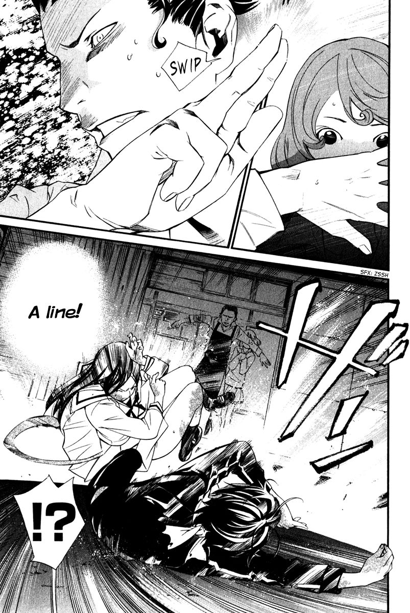 Noragami Chapter 10 page 44 - Chapter 10 : Cross The Line