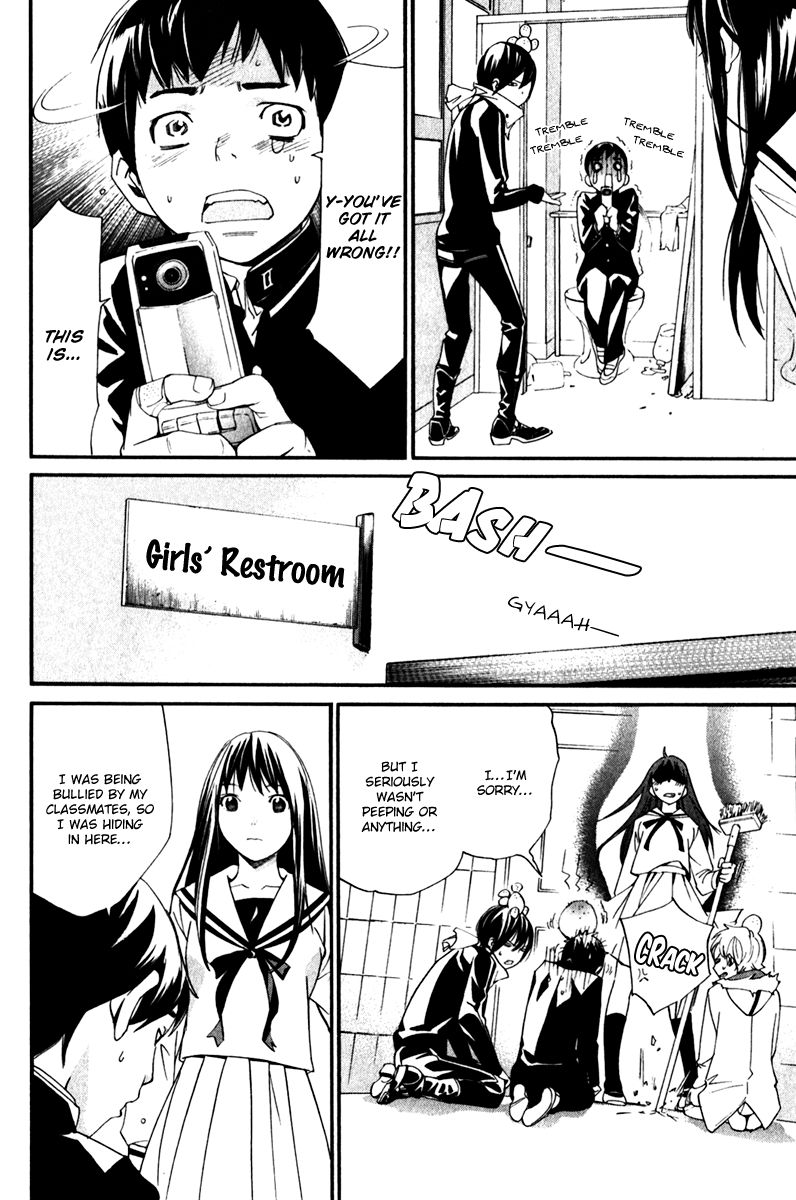 Noragami Chapter 10 page 6 - Chapter 10 : Cross The Line