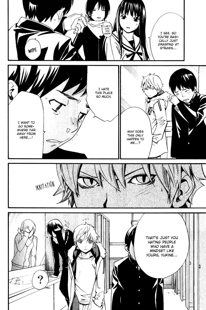 Noragami Chapter 10 page 8 - Chapter 10 : Cross The Line