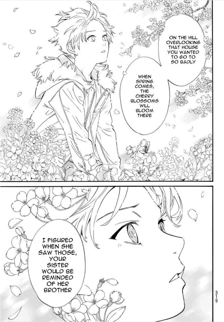 Noragami Chapter 100 page 10 - Chapter 100: A Springtime Flurry of Snow