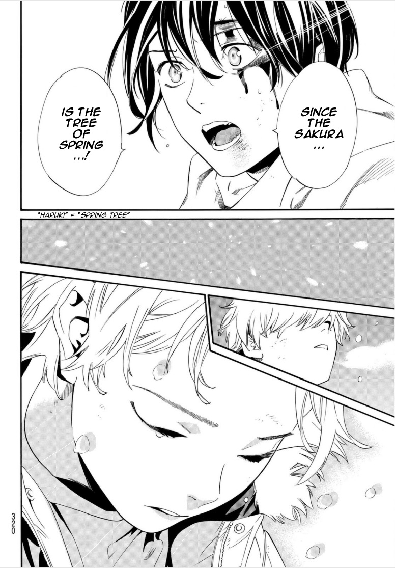 Noragami Chapter 100 page 11 - Chapter 100: A Springtime Flurry of Snow