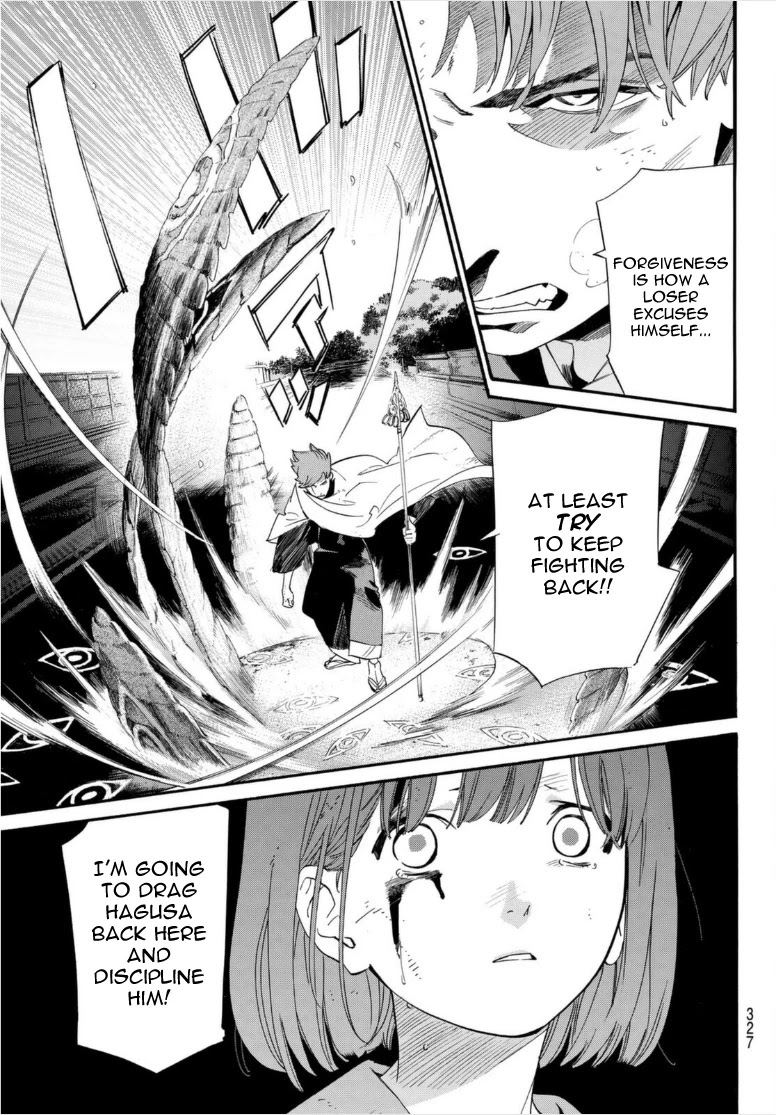 Noragami Chapter 100 page 18 - Chapter 100: A Springtime Flurry of Snow