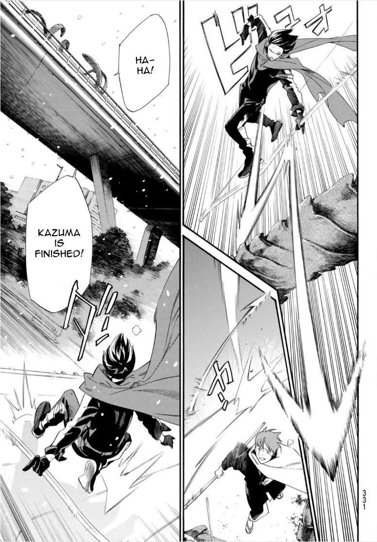 Noragami Chapter 100 page 22 - Chapter 100: A Springtime Flurry of Snow