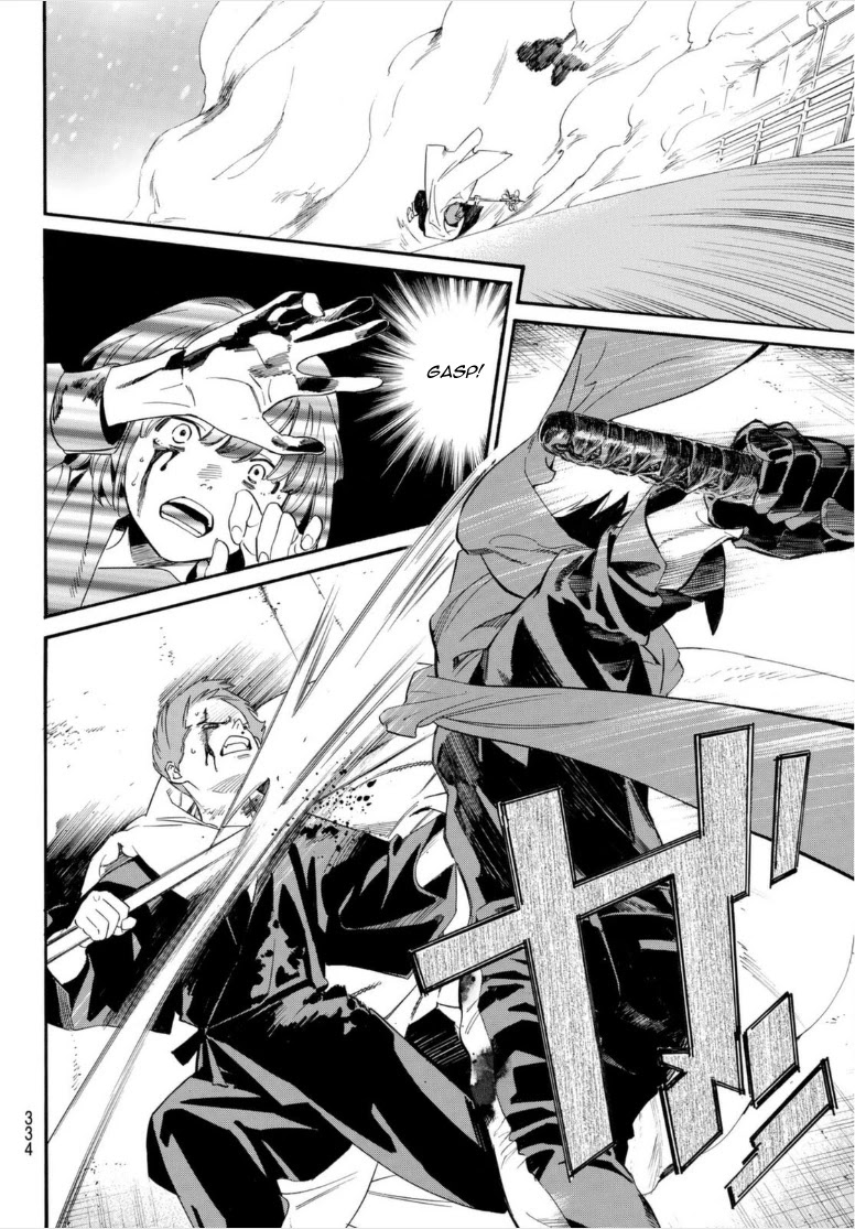 Noragami Chapter 100 page 25 - Chapter 100: A Springtime Flurry of Snow