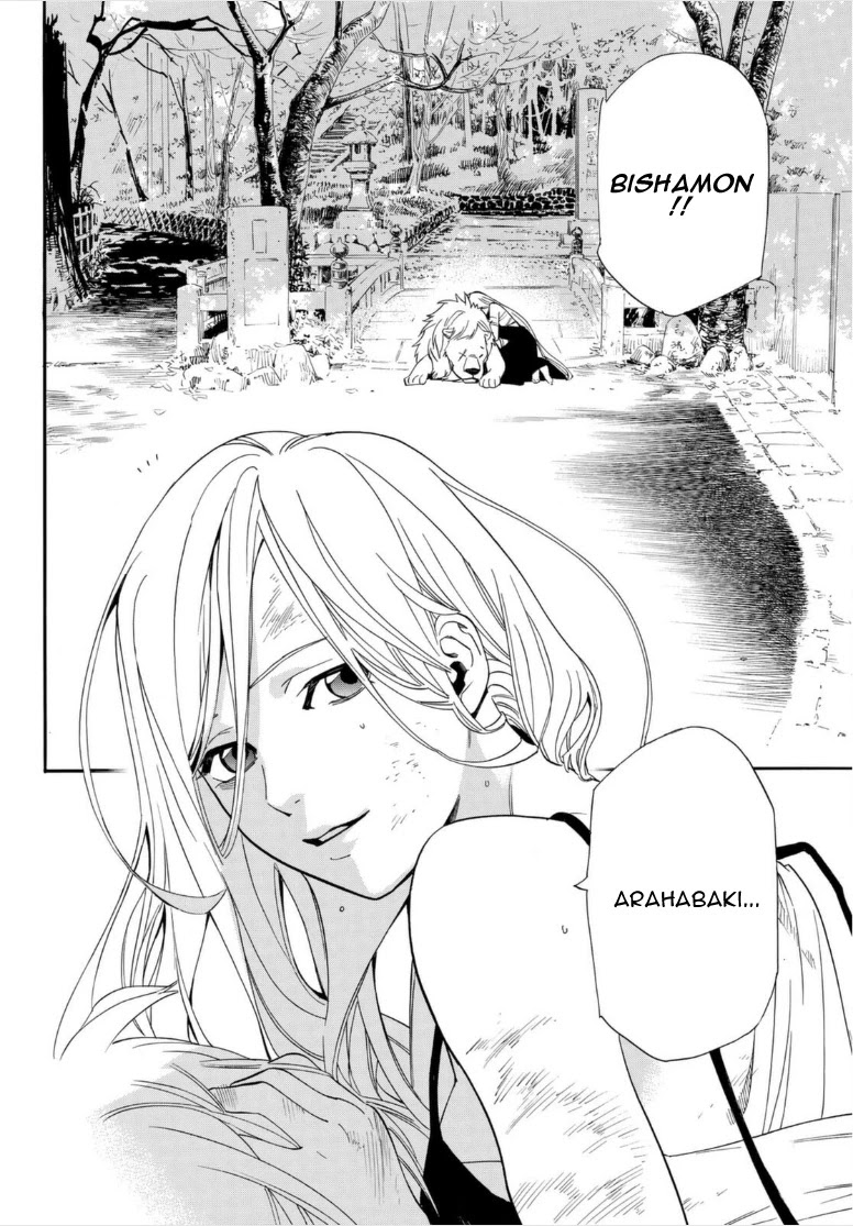 Noragami Chapter 100 page 29 - Chapter 100: A Springtime Flurry of Snow