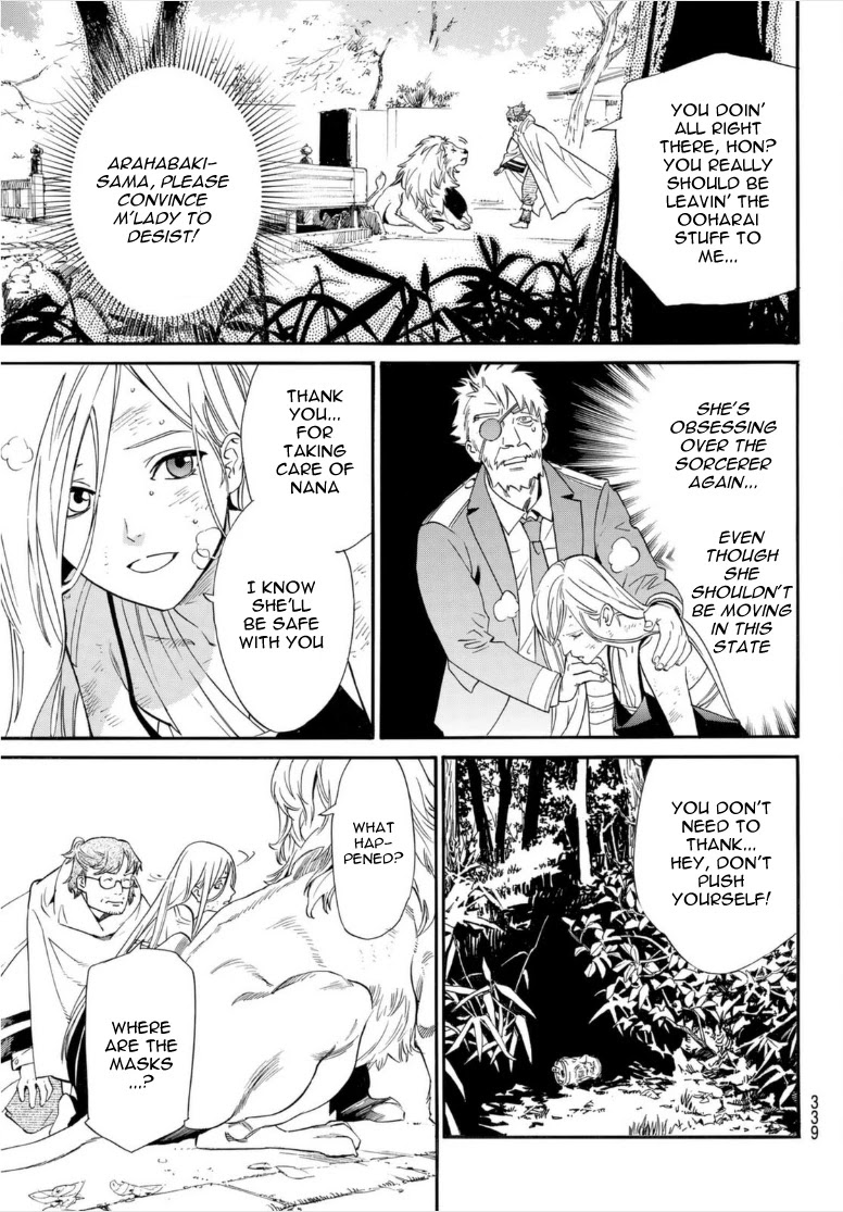 Noragami Chapter 100 page 30 - Chapter 100: A Springtime Flurry of Snow