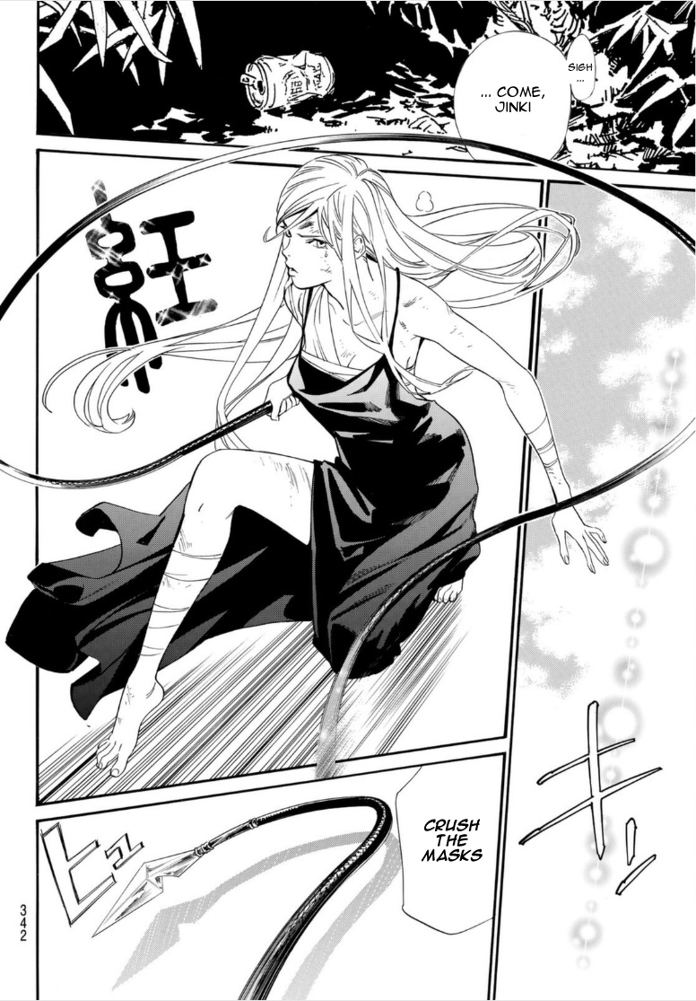 Noragami Chapter 100 page 33 - Chapter 100: A Springtime Flurry of Snow