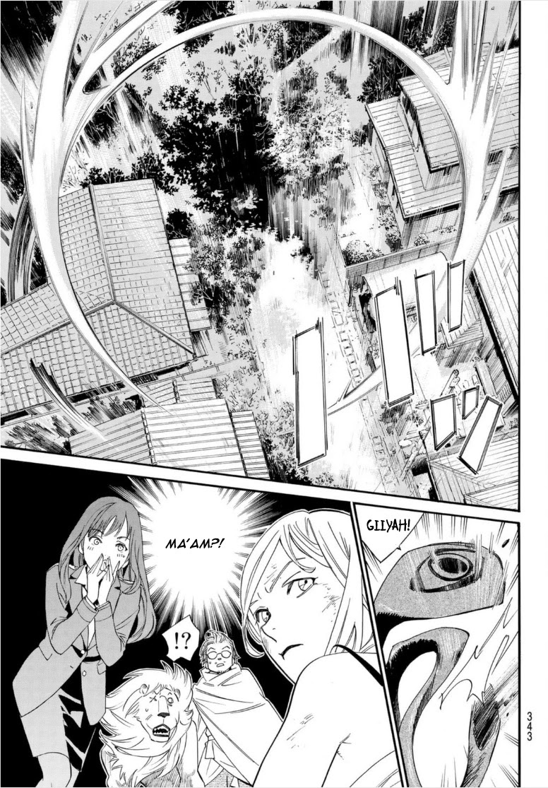 Noragami Chapter 100 page 34 - Chapter 100: A Springtime Flurry of Snow
