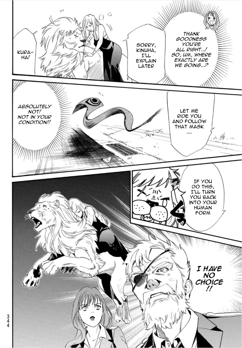Noragami Chapter 100 page 35 - Chapter 100: A Springtime Flurry of Snow