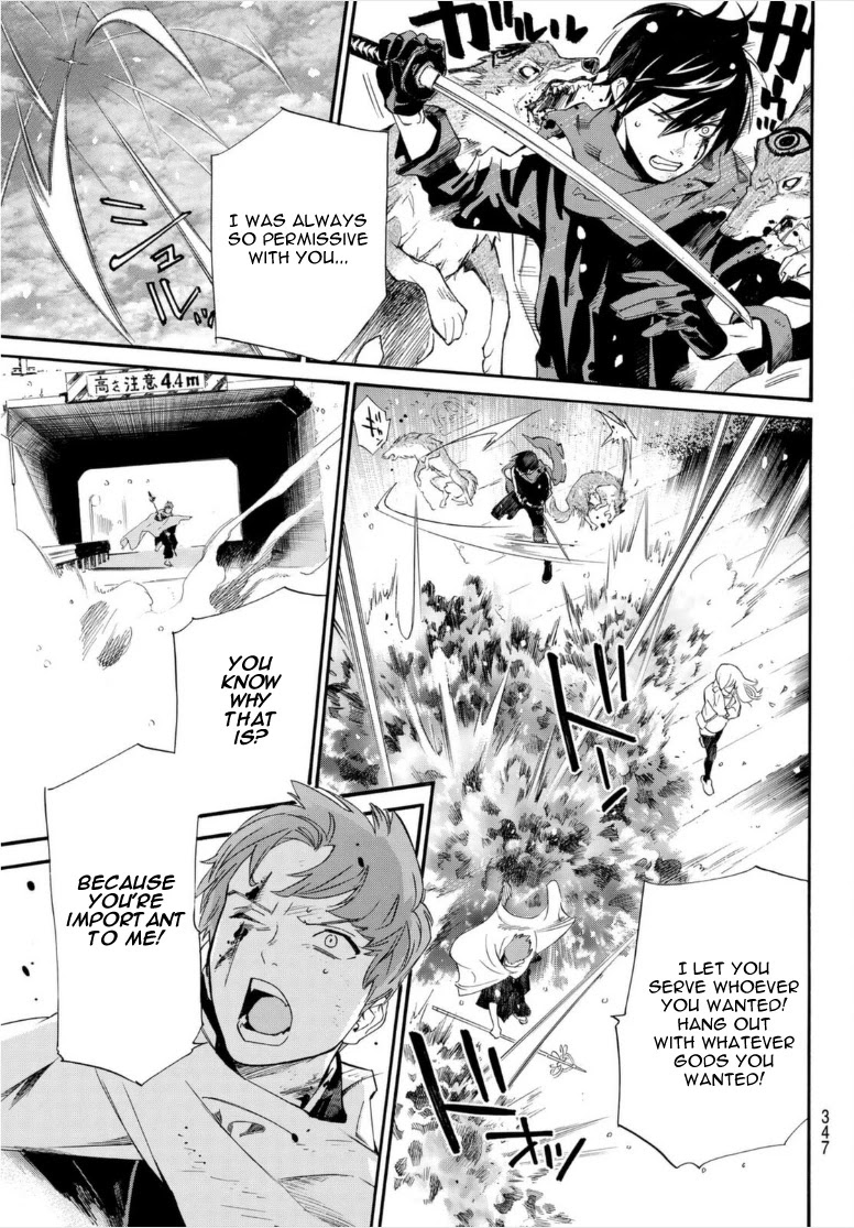 Noragami Chapter 100 page 38 - Chapter 100: A Springtime Flurry of Snow