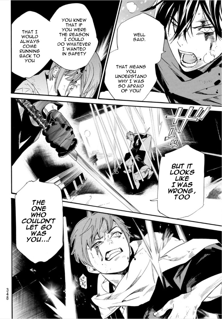 Noragami Chapter 100 page 39 - Chapter 100: A Springtime Flurry of Snow