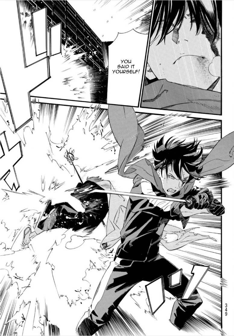 Noragami Chapter 100 page 40 - Chapter 100: A Springtime Flurry of Snow