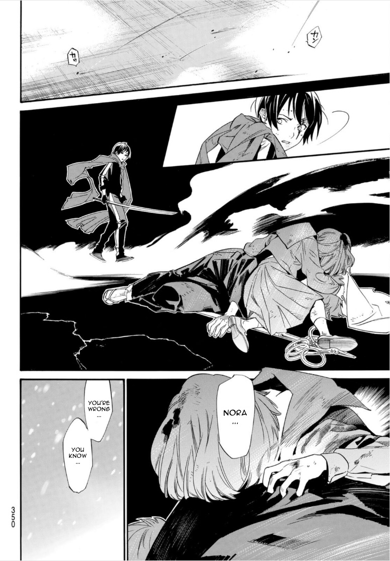 Noragami Chapter 100 page 41 - Chapter 100: A Springtime Flurry of Snow