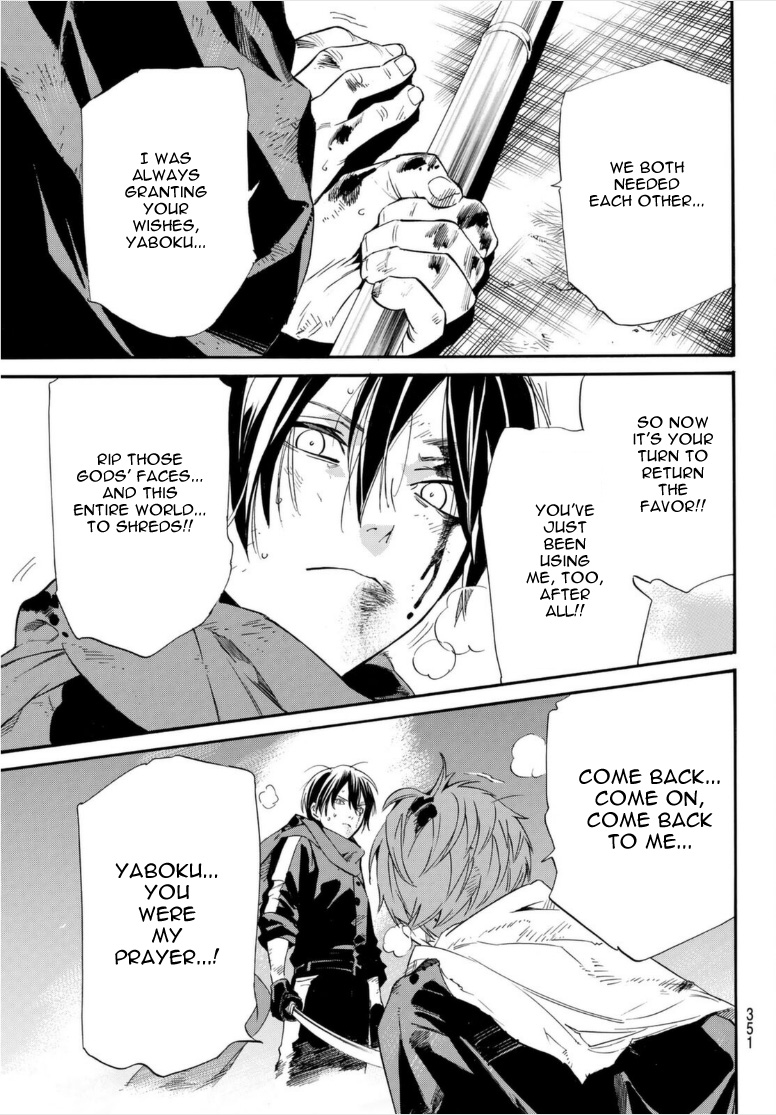 Noragami Chapter 100 page 42 - Chapter 100: A Springtime Flurry of Snow