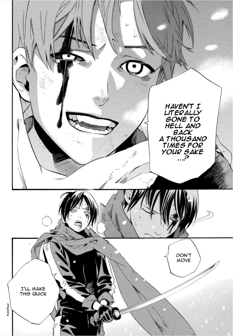 Noragami Chapter 100 page 43 - Chapter 100: A Springtime Flurry of Snow