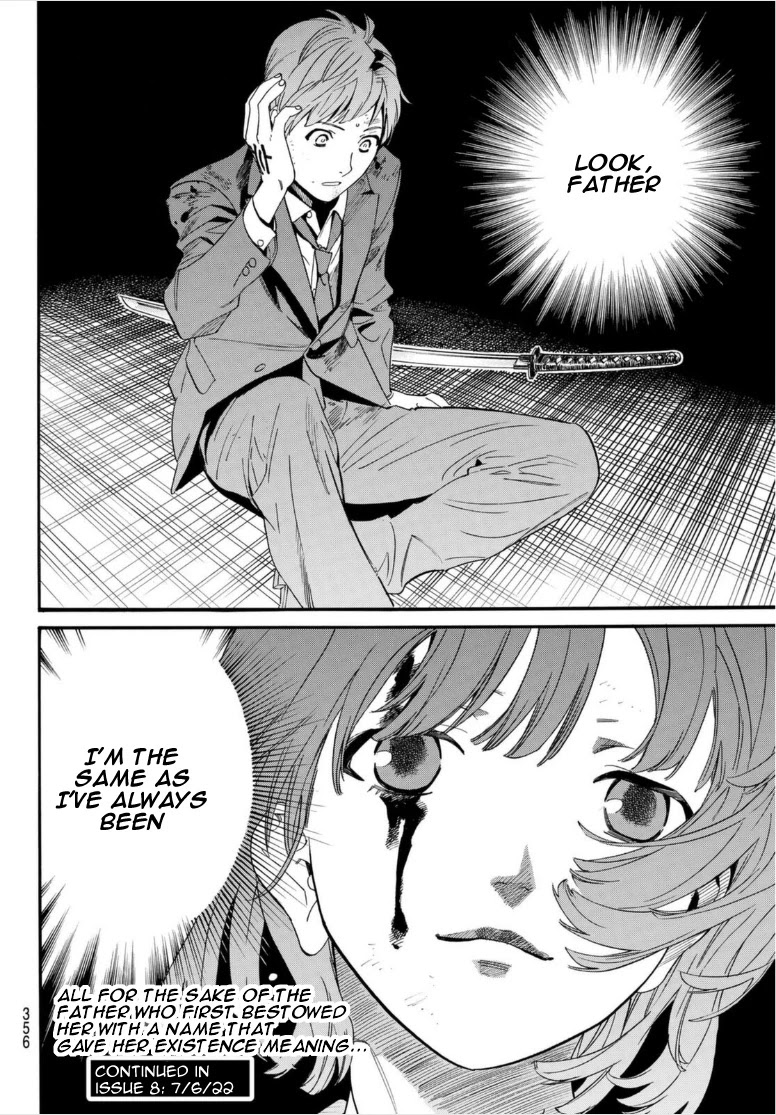 Noragami Chapter 100 page 47 - Chapter 100: A Springtime Flurry of Snow