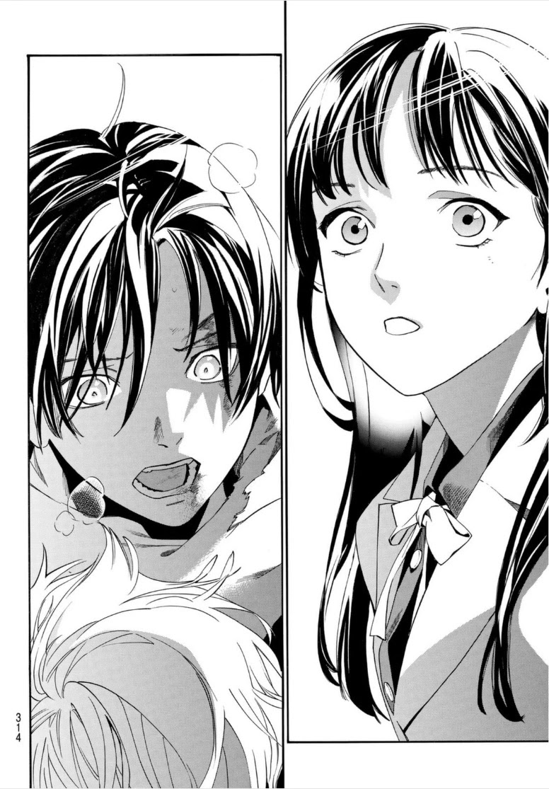 Noragami Chapter 100 page 5 - Chapter 100: A Springtime Flurry of Snow