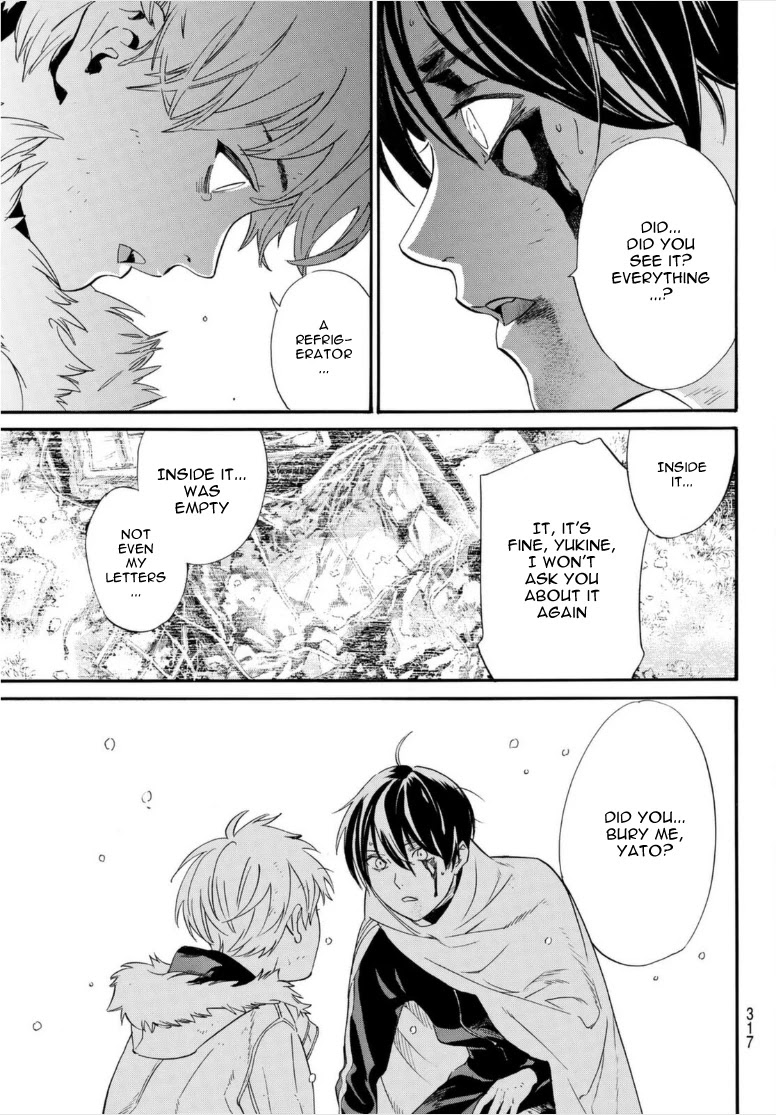 Noragami Chapter 100 page 8 - Chapter 100: A Springtime Flurry of Snow