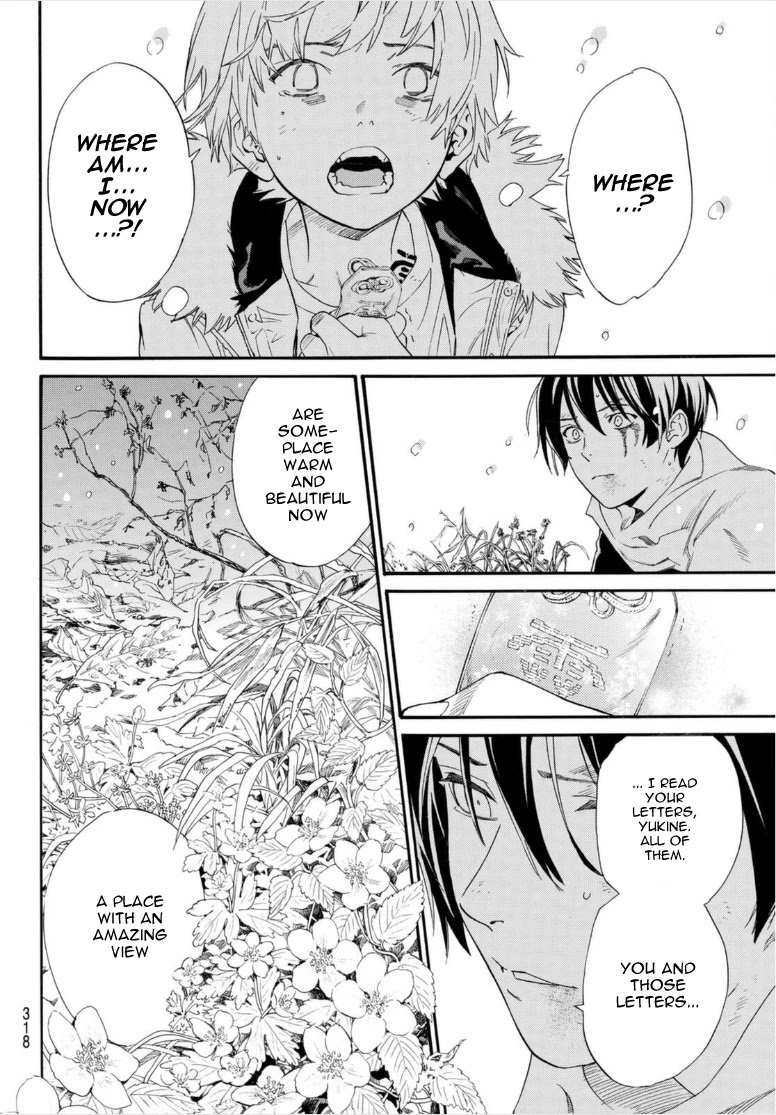 Noragami Chapter 100 page 9 - Chapter 100: A Springtime Flurry of Snow