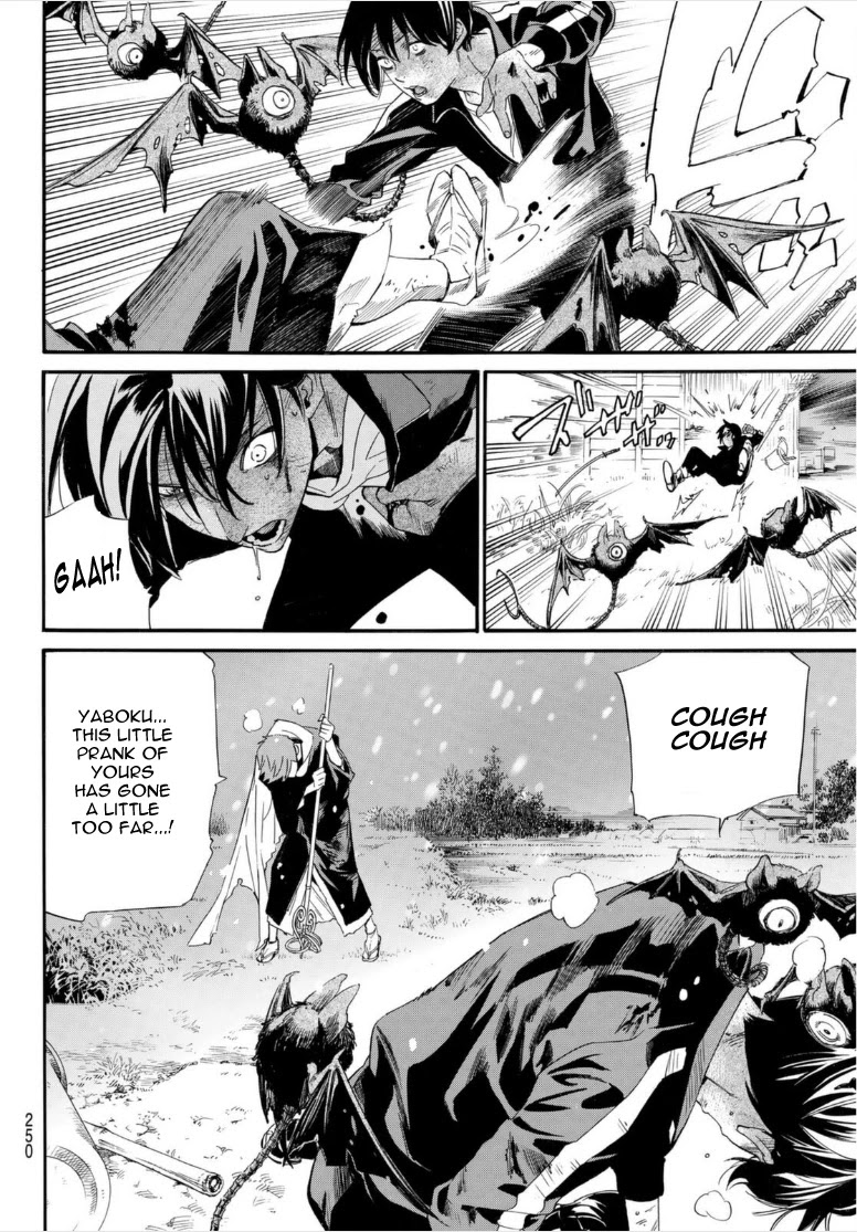 Noragami Chapter 101.2 page 10 - Chapter 101.2: For Whose Sake