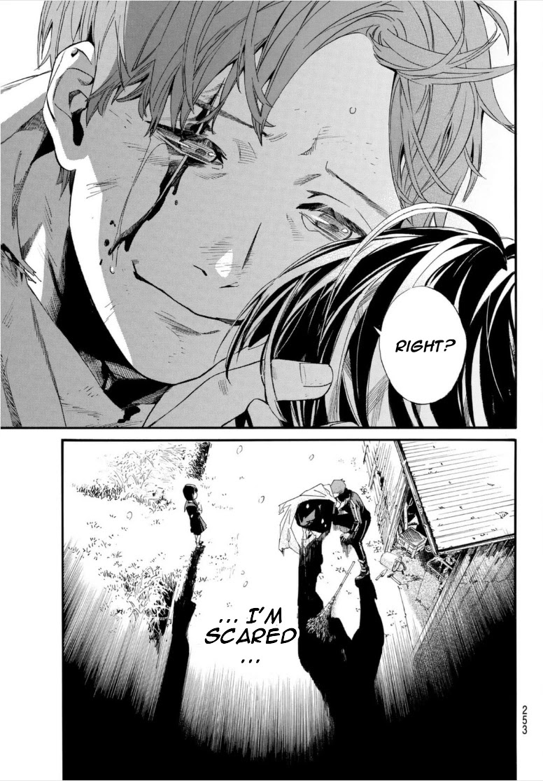 Noragami Chapter 101.2 page 13 - Chapter 101.2: For Whose Sake