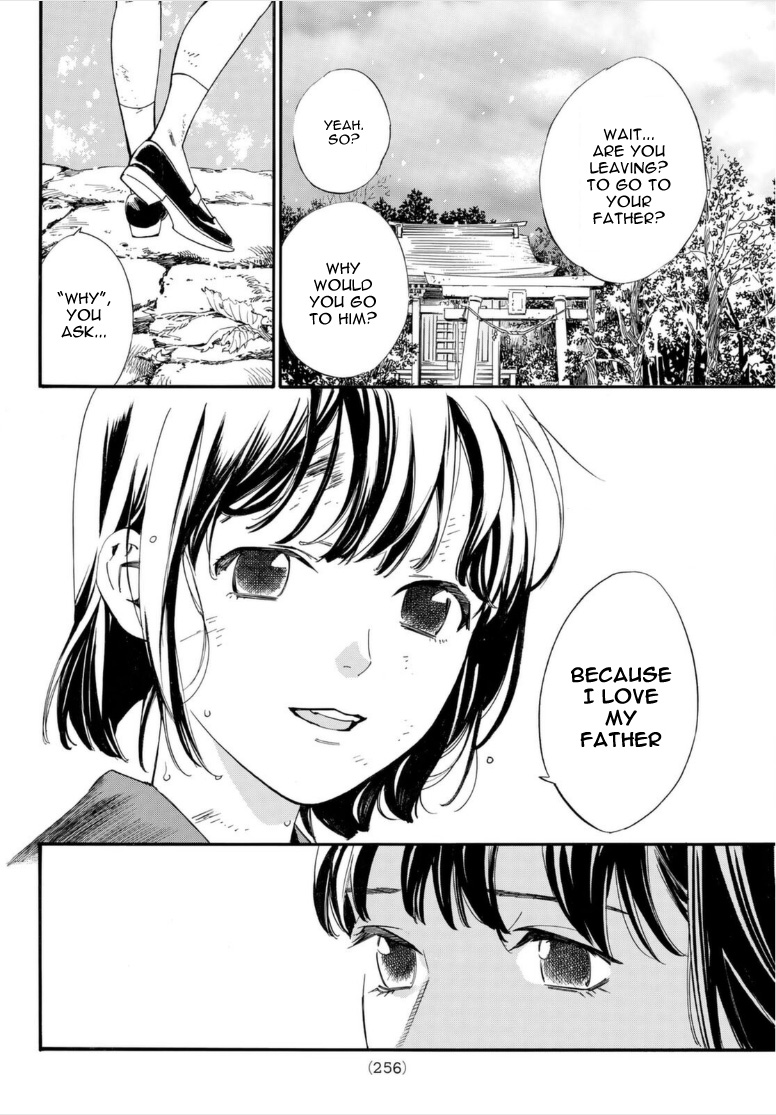 Noragami Chapter 101.2 page 16 - Chapter 101.2: For Whose Sake