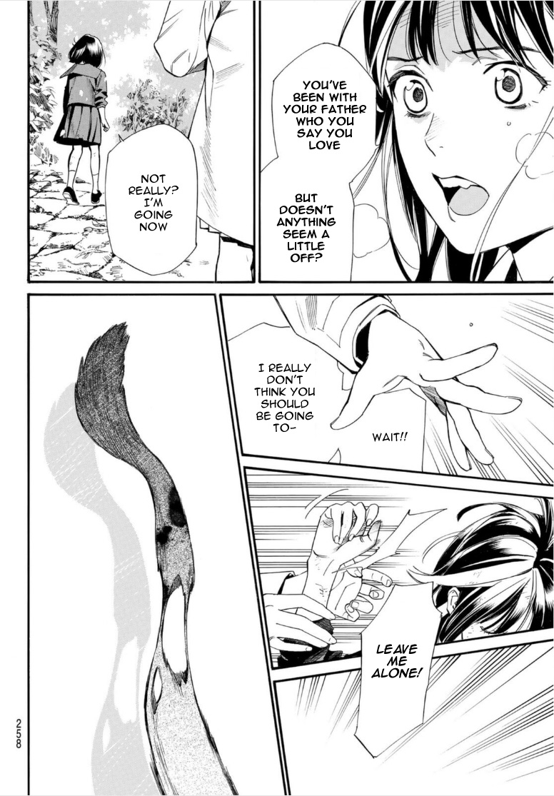 Noragami Chapter 101.2 page 18 - Chapter 101.2: For Whose Sake