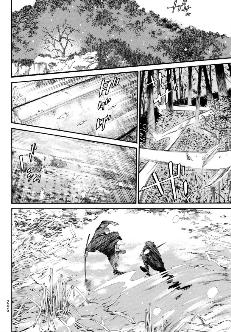Noragami Chapter 101.2 page 6 - Chapter 101.2: For Whose Sake