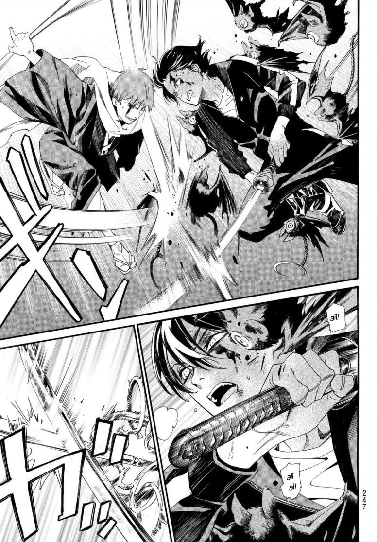 Noragami Chapter 101.2 page 7 - Chapter 101.2: For Whose Sake