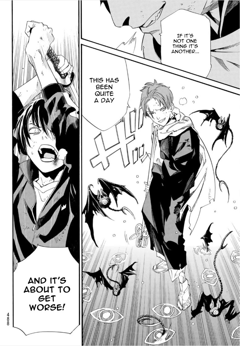 Noragami Chapter 101 page 14 - Chapter 101: For Whose Sake